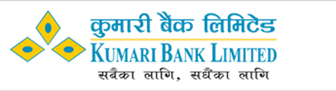 kumari bank ltd.