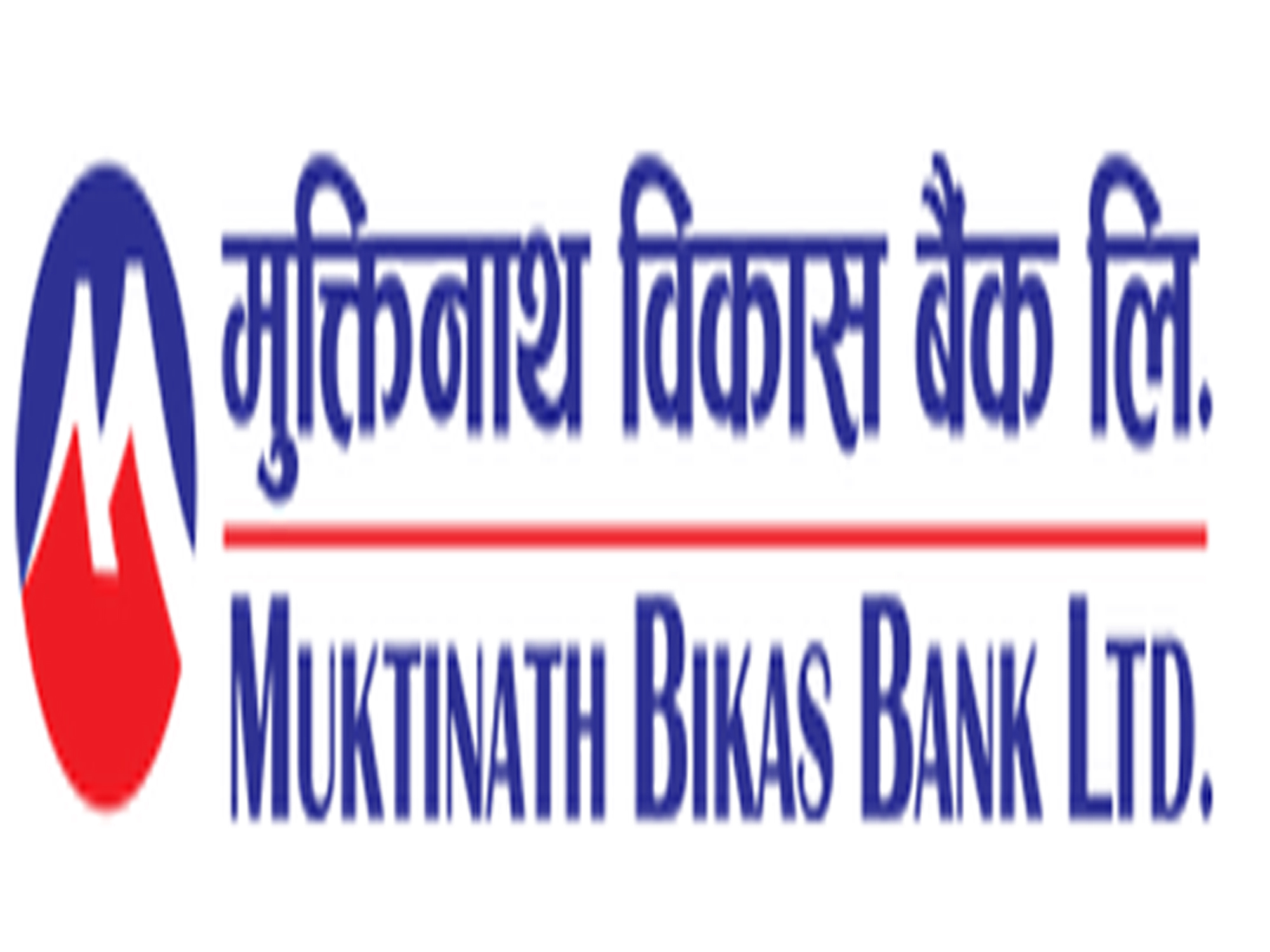 Muktinath Bikash Bank LTD
